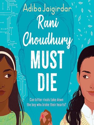 cover image of Rani Choudhury Must Die